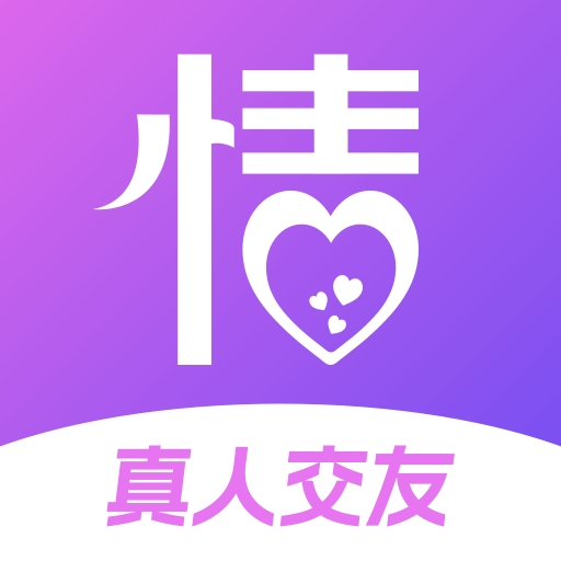 魅影直播app ios官方版